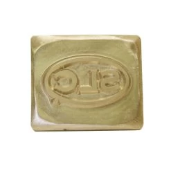 Custom Stamp -Hand Tools Store SLCCS.120⅝.brass .01